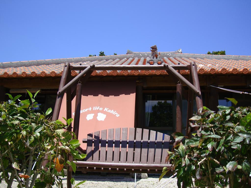 Resort Life Kawahira Exterior foto