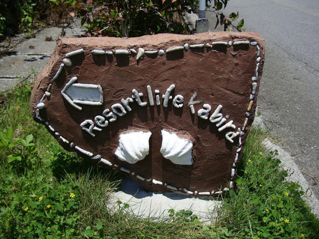 Resort Life Kawahira Exterior foto
